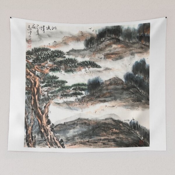 Item preview, YT80 - AU 47 - Landscape designed and sold by Zhongwu AO.