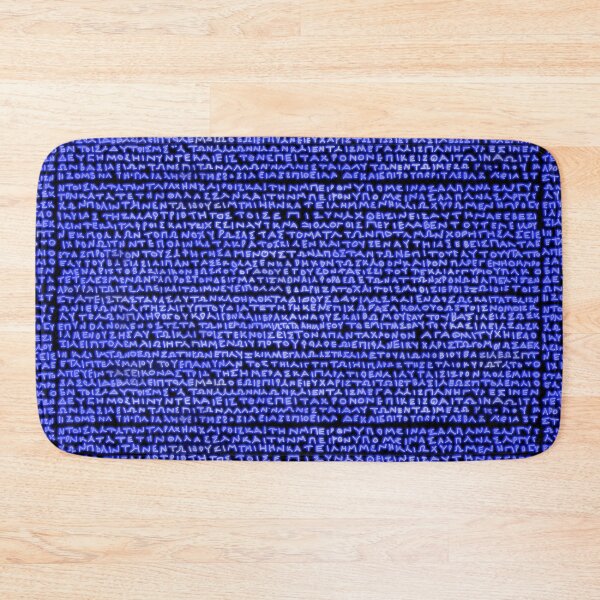 Item preview, Glowing Ancient Greek Letters on Rosetta Stone 2 designed and sold by dandouna321.