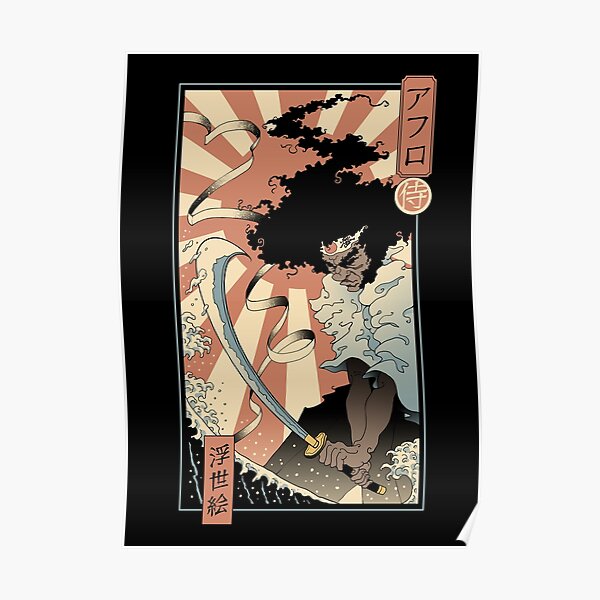 Afro Samurai Posters Redbubble - afro samurai roblox