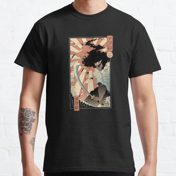 Afro Ukiyo-e Classic T-Shirt
