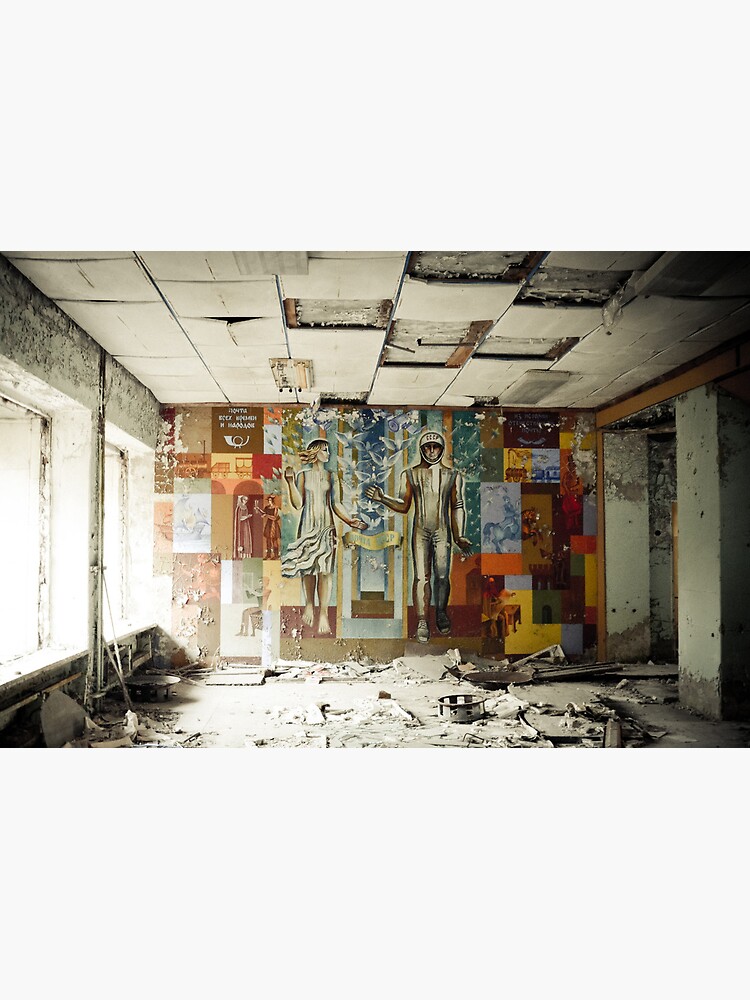 Disover Space Age Dreams ~ Pripyat Canvas