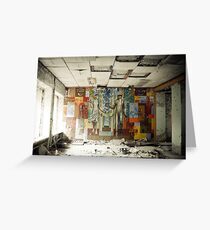 Space Age Dreams ~ Pripyat Greeting Card