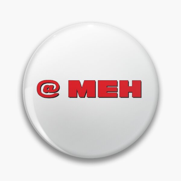 Item preview, @ MEH designed and sold by billyhill.