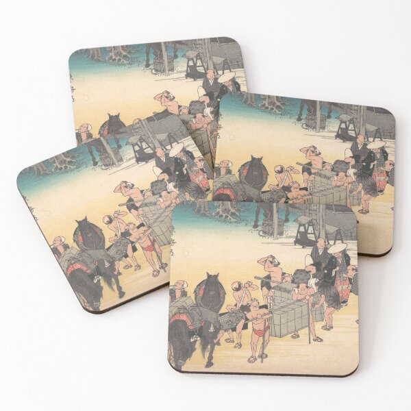 Item preview, Fujieda; Hito Uma Keitatsu designed and sold by Tizeru.