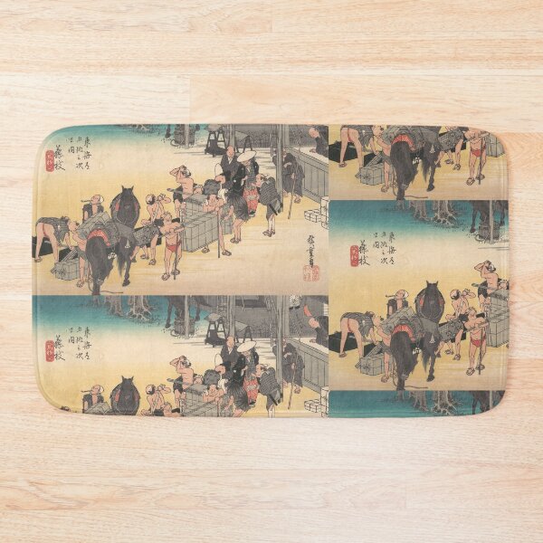 Item preview, Fujieda; Hito Uma Keitatsu designed and sold by Tizeru.