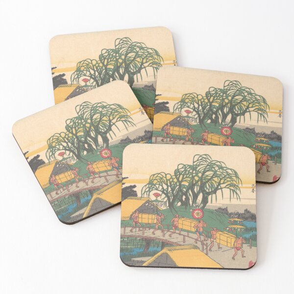Item preview, Goyu, from the series The Fifty-three Stations of the Tōkaidō Road designed and sold by Tizeru.