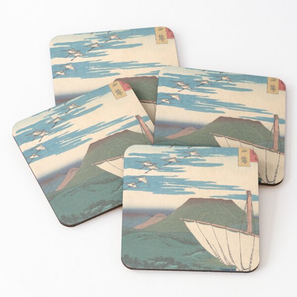 Item preview, Iyo Province, Saijo, from the series Views of Famous Places in ... designed and sold by Tizeru.