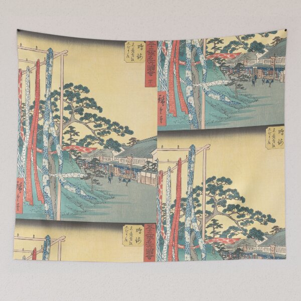 Item preview, Narumi, Meisan Arimatsu Shibori Mise designed and sold by Tizeru.