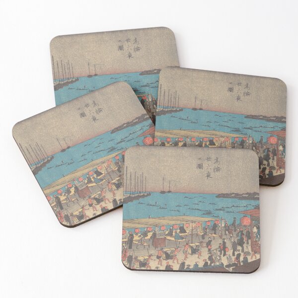 Item preview, Takanawa Ni-ju-roku Ya designed and sold by Tizeru.