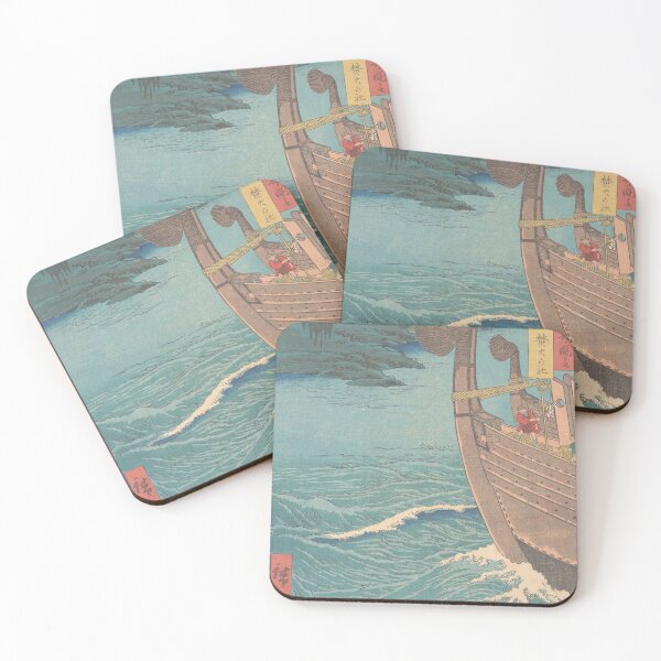 Item preview, The Takihi Shrine, Oki Province, from the series Views of Famous ... designed and sold by Tizeru.