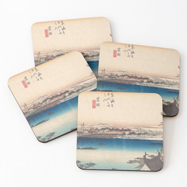 Item preview, Yoshida, Toyokawa Hashi designed and sold by Tizeru.