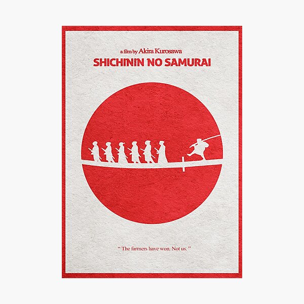 Item preview, Seven Samurai designed and sold by A Deniz Akerman.