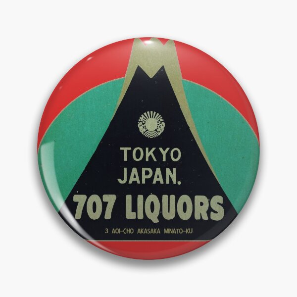 Item preview, Vintage Japanese Liquor Store designed and sold by Kujo Dangerous Vintage.