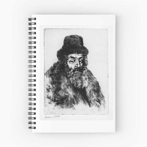Item preview, Rabbi Akiva Eger - for a Segulah designed and sold by BritishYank.