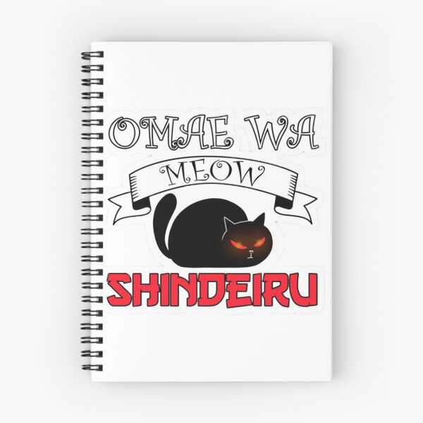Item preview, Omae Wa Mou Shindeiru designed and sold by Carcass26.