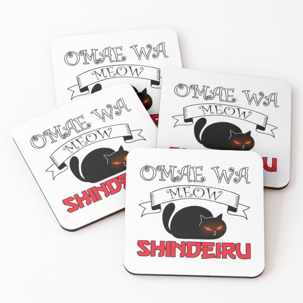 Item preview, Omae Wa Mou Shindeiru designed and sold by Carcass26.