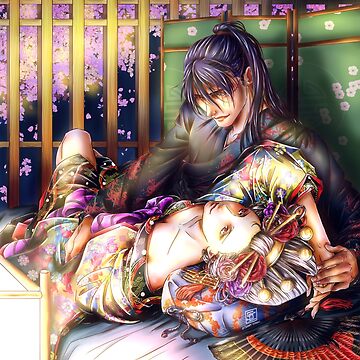 Artwork thumbnail, OIRAN by Samy-Consu