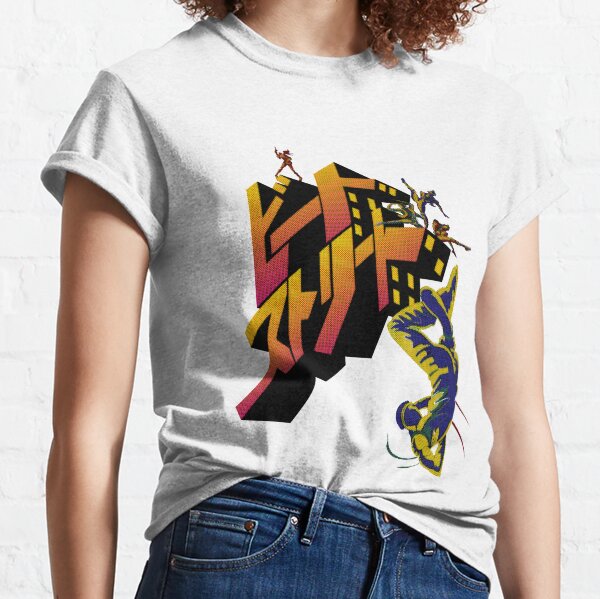 Beat Street Japan Oldschool Classic T-Shirt