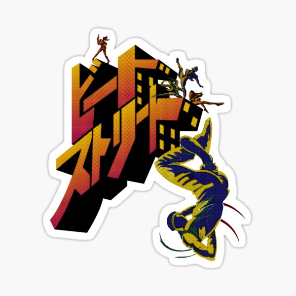 Beat Street Japan Oldschool Sticker