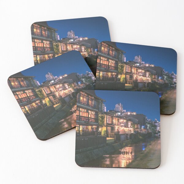 Item preview, Kyoto designed and sold by Mkiesi.