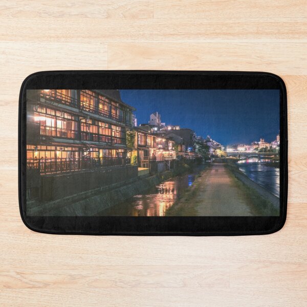Item preview, Kyoto designed and sold by Mkiesi.