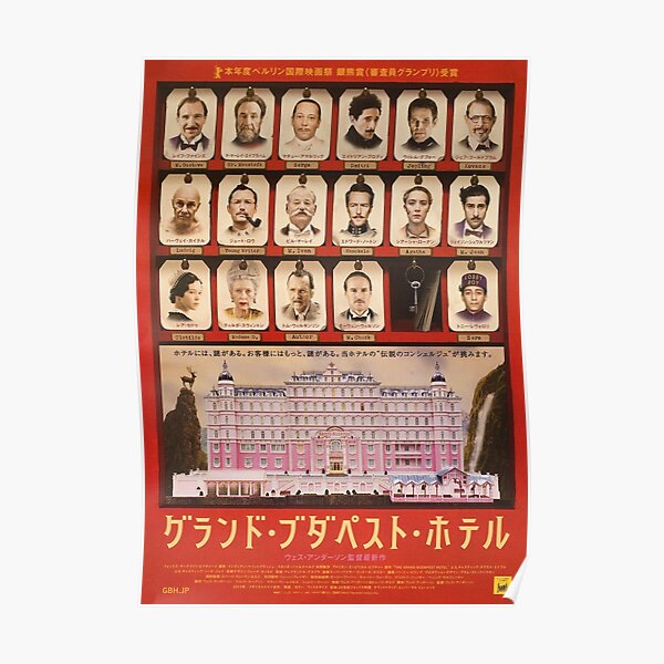La sortie japonaise du Grand Budapest Hotel Poster