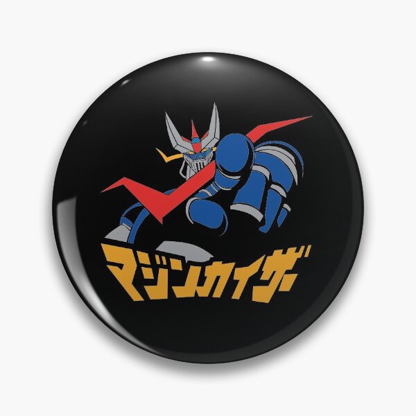 Artikelvorschau, 061 Der große Mazinger-Finger entworfen und verkauft von Yexart.