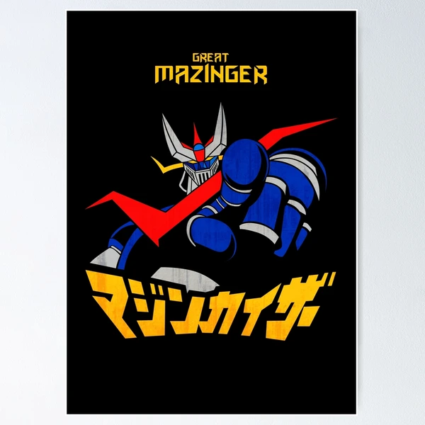 061 Gran Dedo de Mazinger | Póster