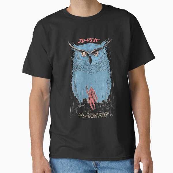 Item preview, Blade Runner designed and sold by Bruno Imbrizi.