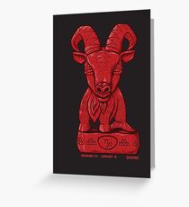 Guitiki - Capricorn greeting card Greeting Card