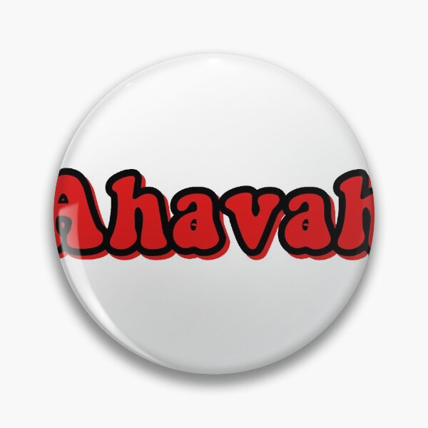Item preview, ahavah designed and sold by createdbysydd.