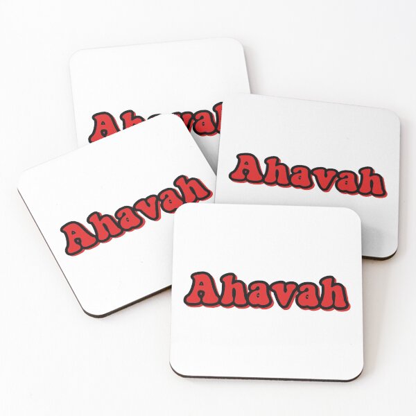 Item preview, ahavah designed and sold by createdbysydd.