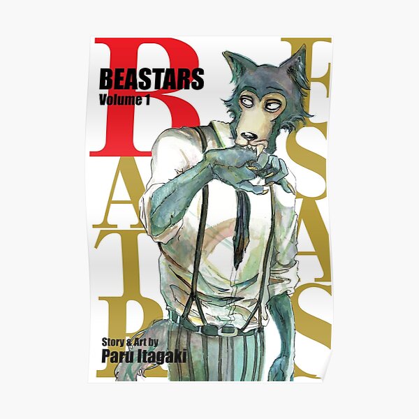 beastars merch amazon