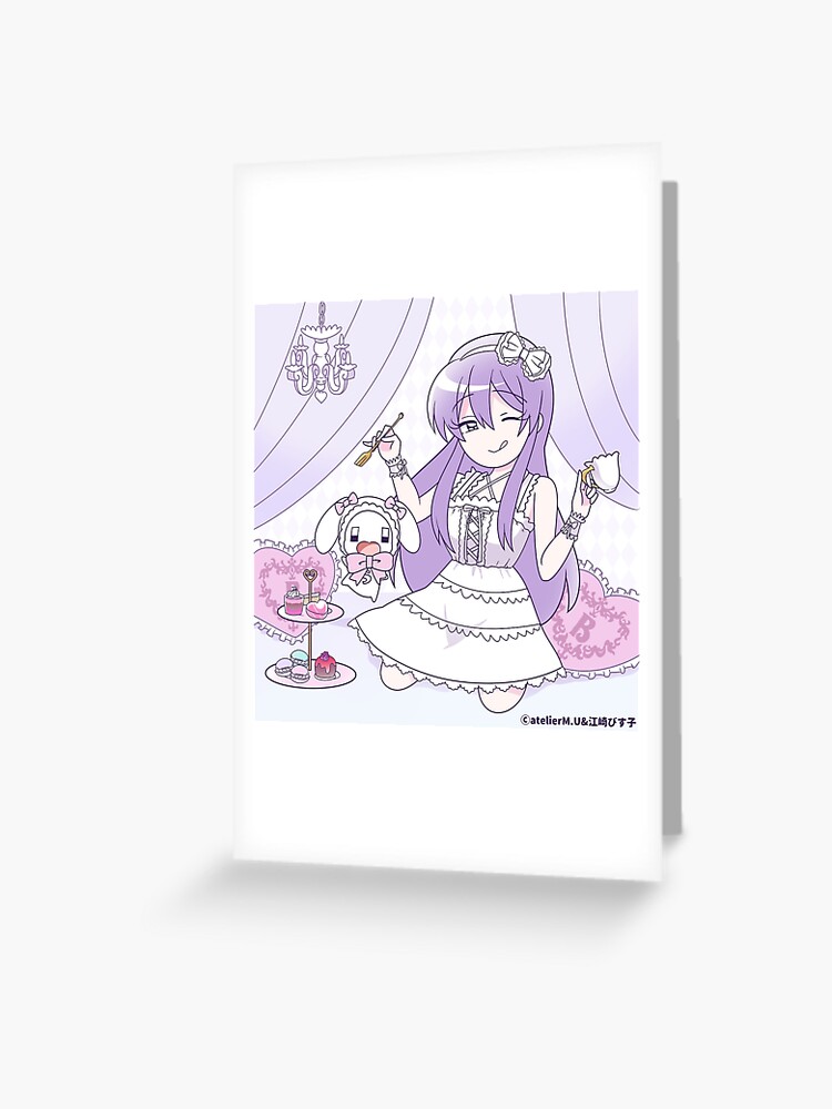 Menhera chan anime | Greeting Card