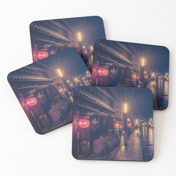 Item preview, Kyoto designed and sold by Mkiesi.