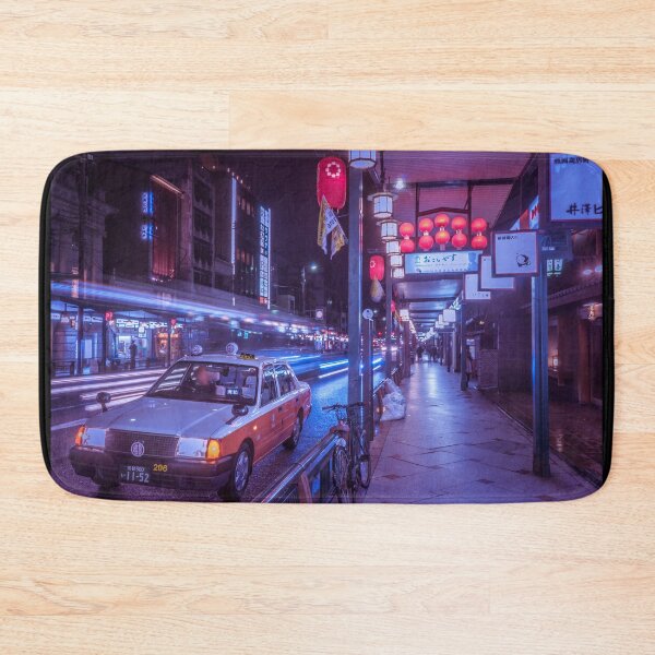 Item preview, Kyoto designed and sold by Mkiesi.