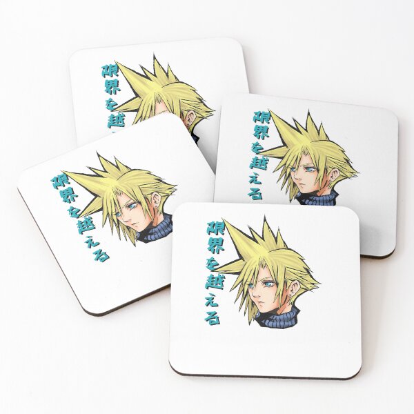 Item preview, Genkai wo koeru - Cloud Strife designed and sold by onigini.