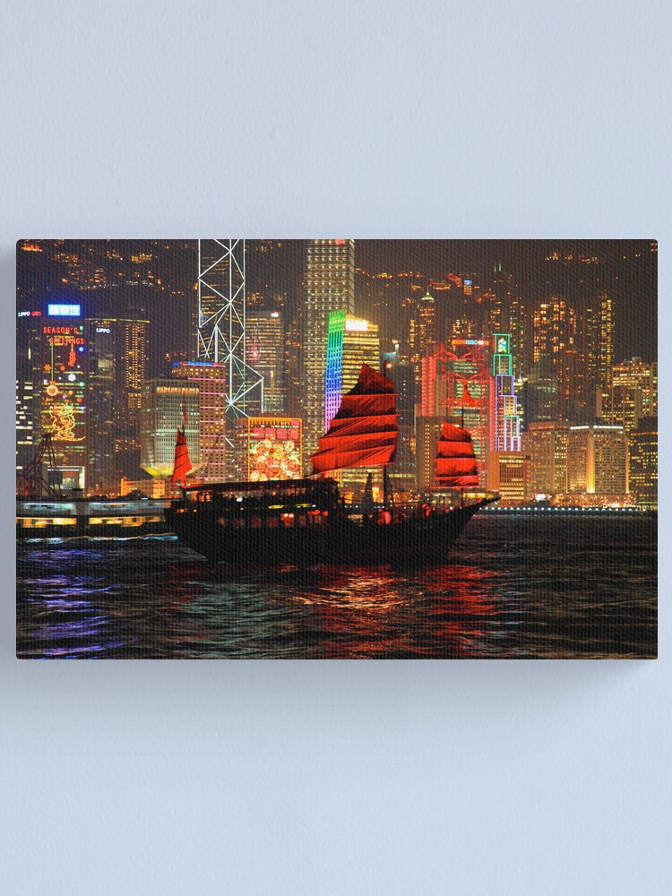 Alternate view of Classic Hong Kong Canvas Print