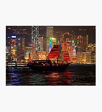 Classic Hong Kong Photographic Print