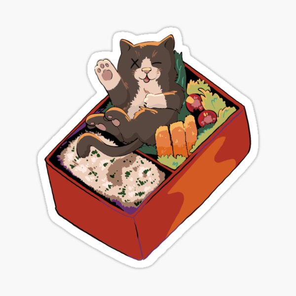 Bento For Men Women Kids - Cat Lover Sushi Box Kawaii Anime by Mercoat UG  Haftungsbeschraenkt