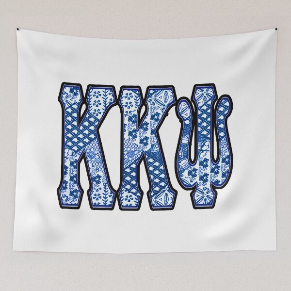 Item preview, K K Psi Patchwork designed and sold by artbyomega.