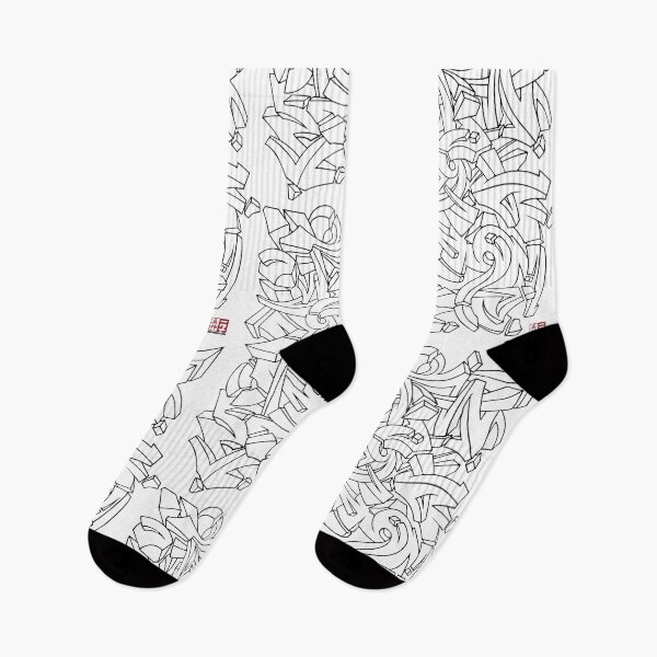 Item preview, WILDSTYLE GRAFF 5 designed and sold by makamiart.