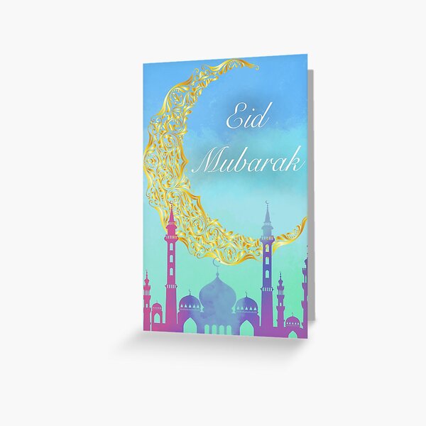 Gold Eid Mubarak Card Greeting Card
