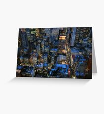 New York skyscrapers Greeting Card