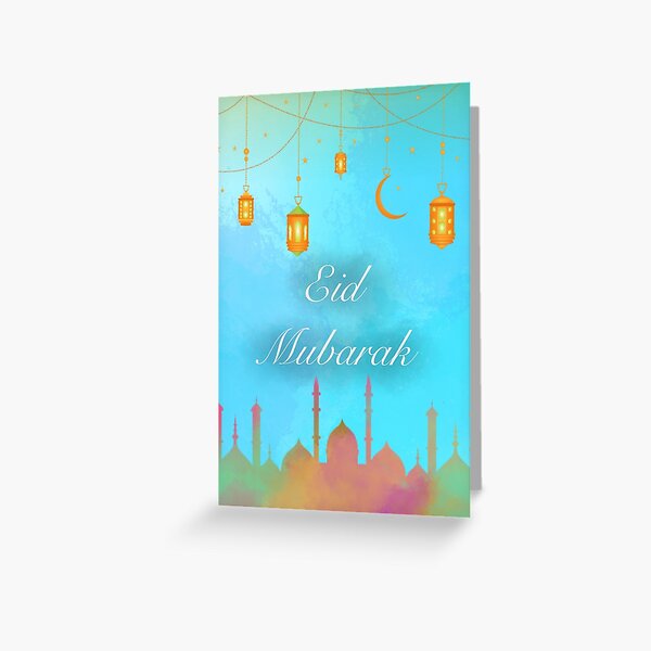 Lantern Eid Mubarak Card Greeting Card