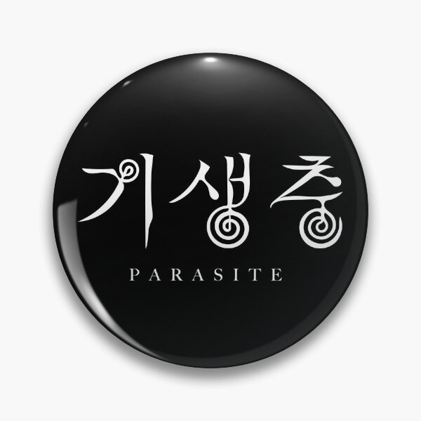 Item preview, Parasite Logo designed and sold by yeekonline.
