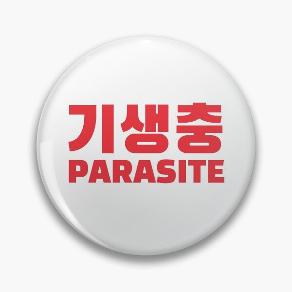 Item preview, Parasite Korean designed and sold by yeekonline.
