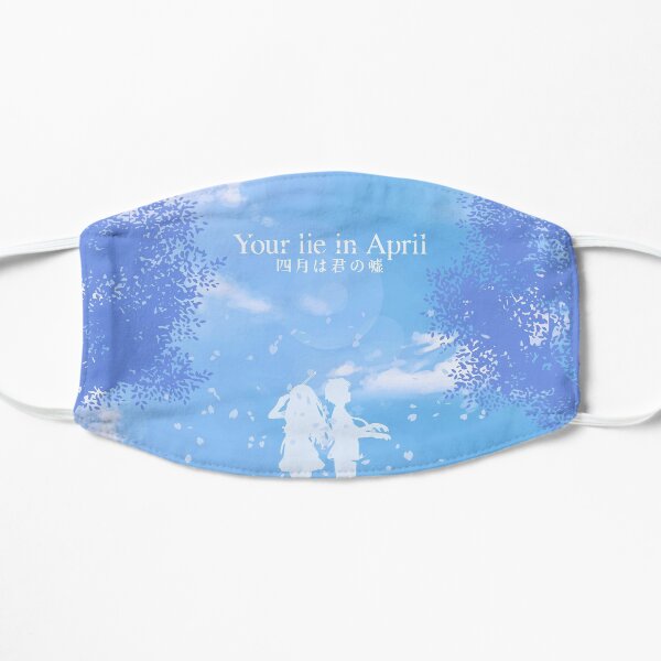 Your Lie in April Shigatsu wa Kimi no Uso Anime Mask