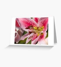 ase Greeting Card