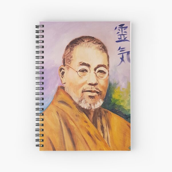 Item preview, Portrait of Mikao Usui, Reiki Master designed and sold by Artistinrome.